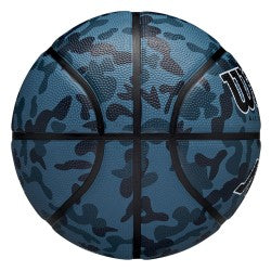 BALON BALONCESTO WILSON MVP CAMO